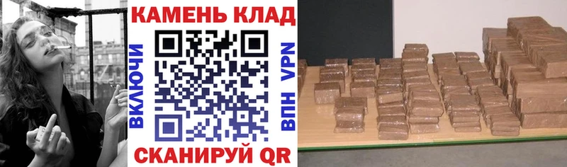 Купить наркотики Северская Гашиш  Кокаин  Меф мяу мяу  А ПВП  Галлюциногенные грибы  Марихуана 