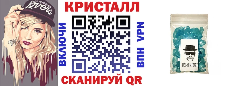 Амфетамин Premium Северская