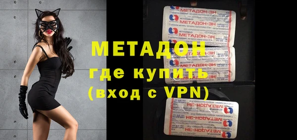 кокс Няндома