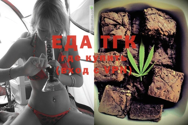 кокс Няндома