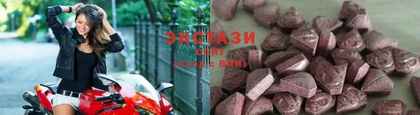 MESCALINE Нягань