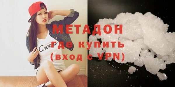 MESCALINE Нягань