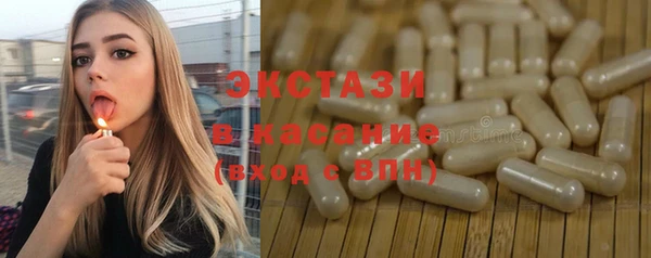 MESCALINE Нягань
