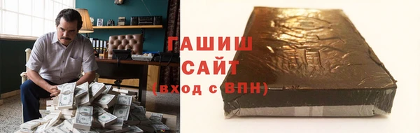 MESCALINE Нягань