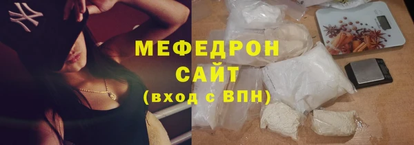кокс Няндома