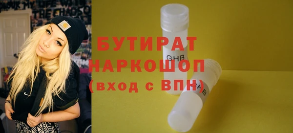 кокс Няндома