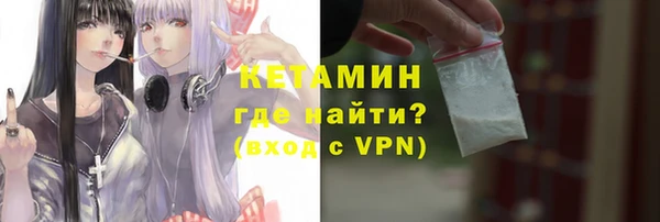 кокс Няндома