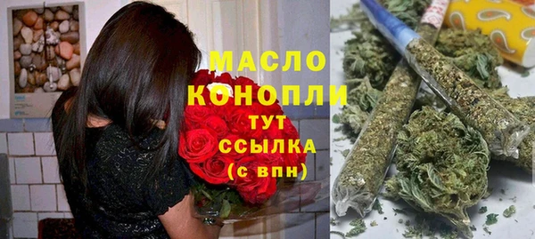 кокаин колумбия Валдай