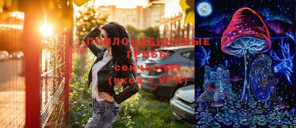 MESCALINE Нягань