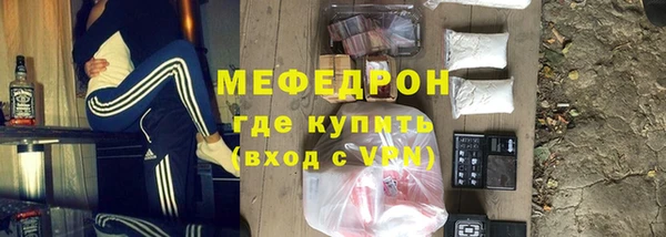 кокс Няндома