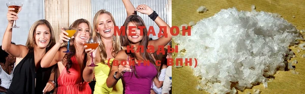 мет Ветлуга