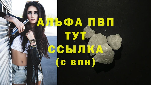 MESCALINE Нягань